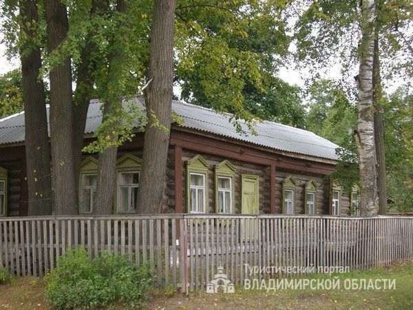 Музей Александра Порфирьевича Бородина